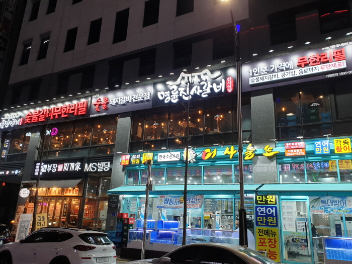 동탄 맛집 ‘명륜진사갈비 반송점’ 새롭게 선보여