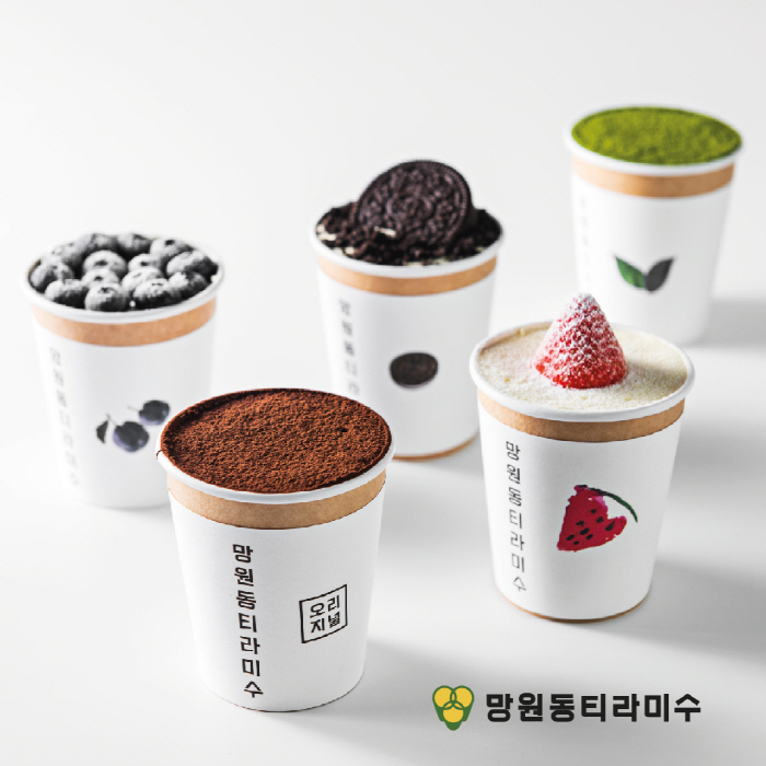 소자본창업 관심 속 요즘 뜨는 창업아이템 ‘망원동티라미수’ 극 부상