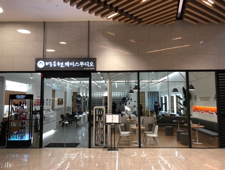 수원 미용실 ‘박승철 헤어스튜디오 광교엘포트몰점’, 고객의 니즈를 반영한 다양한 이벤트 진행