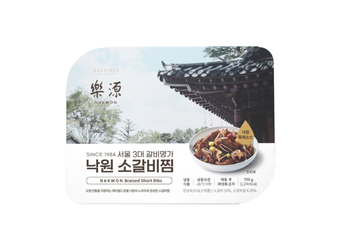 메이필드호텔 서울, 서울 3대 갈비 명가 ‘낙원’ 레시피  그대로 담은 여름 보양식 소갈비찜 마켓컬리에 단독 판매