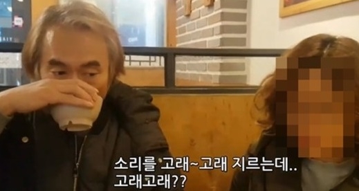 조덕제, 입에 쏠리는 많은 이들의 이목...반민정 또다시 강제소환