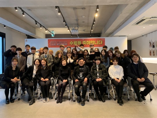 박준뷰티랩아카데미학원, 미용꿈나무 양성한다