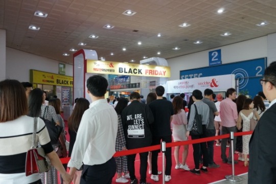 제59회 웨딩앤 웨딩박람회, 높은 만족도 이끌어내며 성료