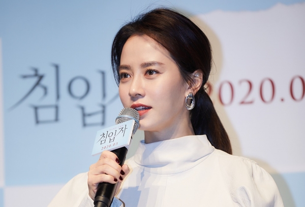 송지효, 침입자로 스릴러퀸 변신 예고…파격+강렬
