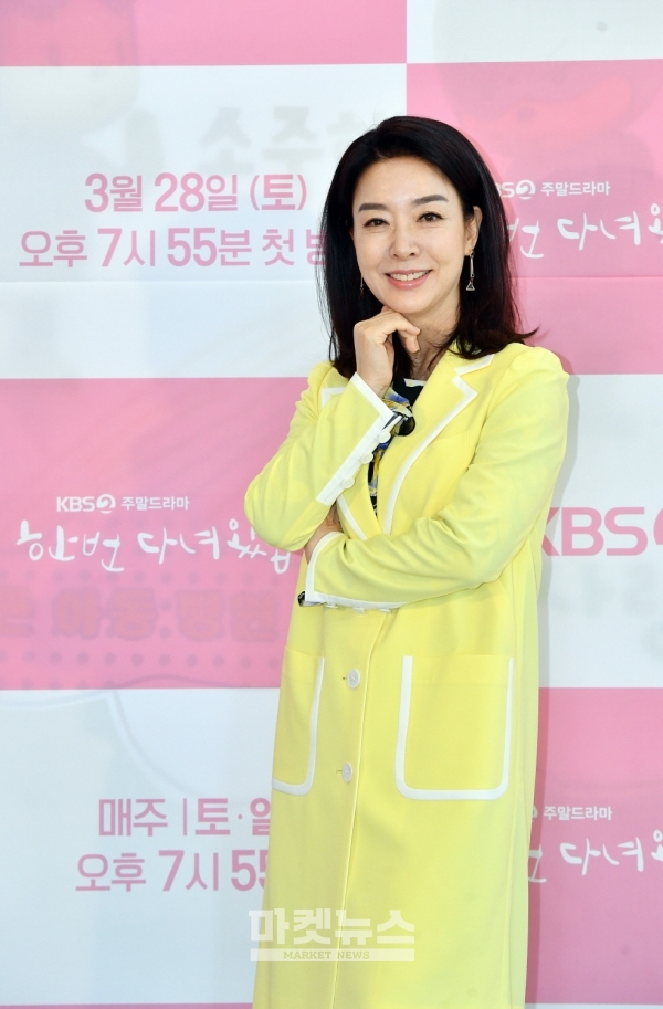 [포토] 한 번 다녀왔습니다 김보연, 우아한 포즈