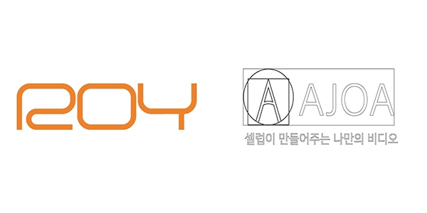보이스퀸 출신 8人, 아조아로 팬들과 만난다