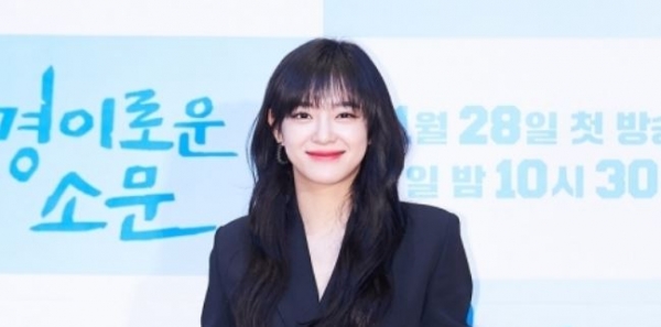[포토] 경이로운 소문 김세정, 럭셔리함의 결정체