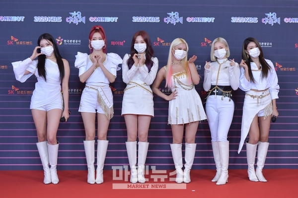 [포토] 2020 KBS 가요대축제 모모랜드, 화려한 패션+비주얼