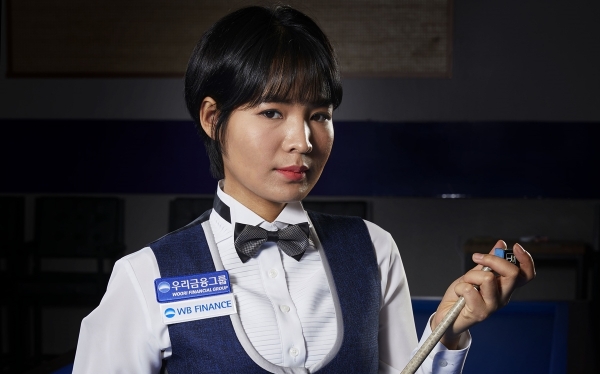 국제부부 스롱 피아비, 당구여제가 말하는 세상 친절하면서 무서운 남편 이야기