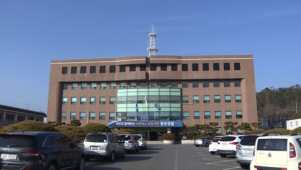 광양제철소서 직장 상사에 흉기 휘두른 50대 검거