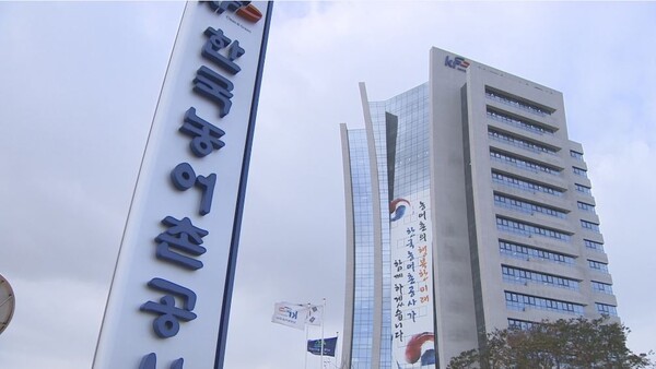 한국농어촌공사, 농업용수 확보 총력