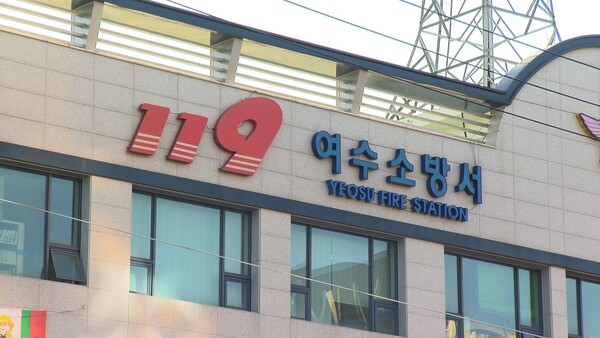 여수 만흥동 도로서 빗길 교통사고…30대 사망