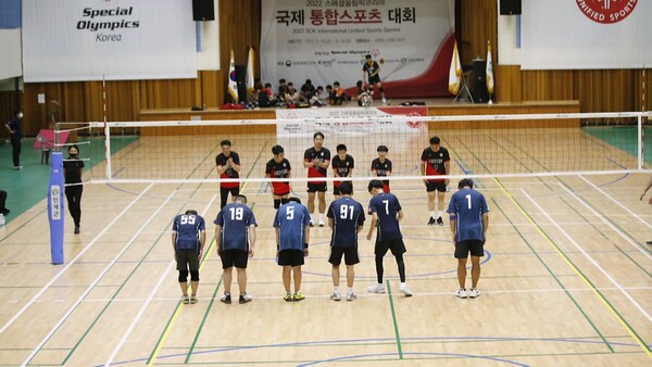 스페셜올림픽코리아 국제 통합 스포츠대회 15일 인제에서 개최