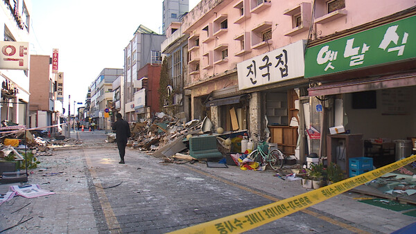서산 미용실서 가스 폭발 사고…3명 중경상