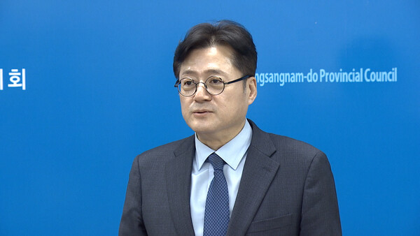 홍익표 민주당 원내대표, 경남지역 조선산업 발전 방안 간담회 개최