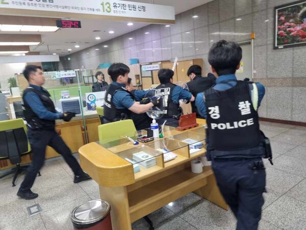 부천시-부천 원미경찰서, 민원인 폭언·폭행 등 돌발상황 모의훈련 실시