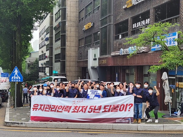 김포골드라인 노조 인력 부족… 열차 안전 우려