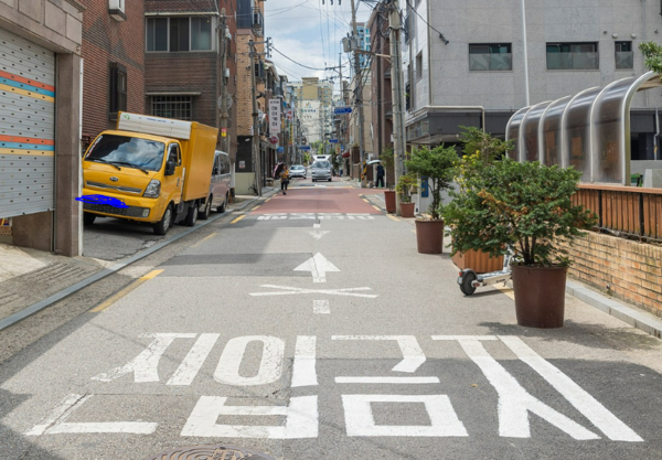 역주행 사고 예방…양천구, 일방통행 점검