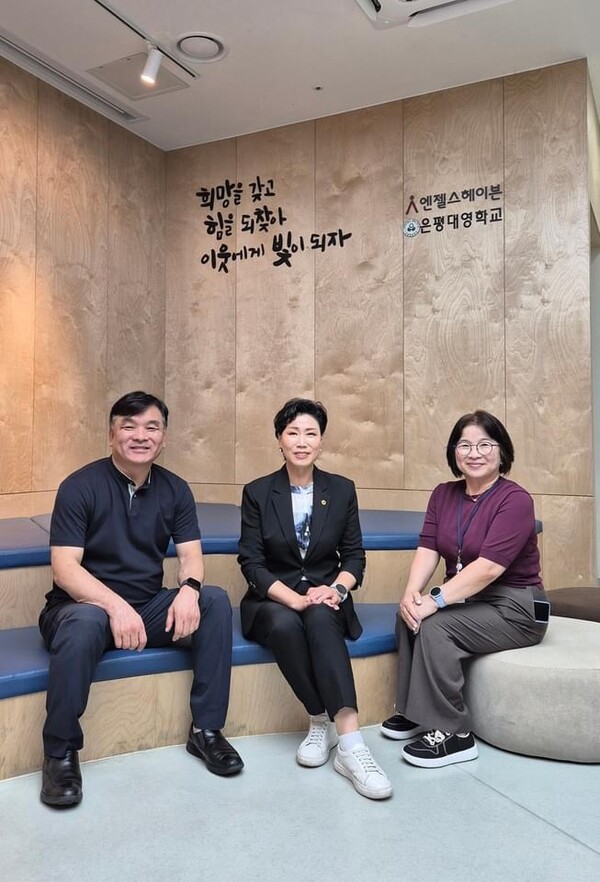 최재란 서울시의원, 은평 대영학교 방문 ···장애학생 교육권 보장해야
