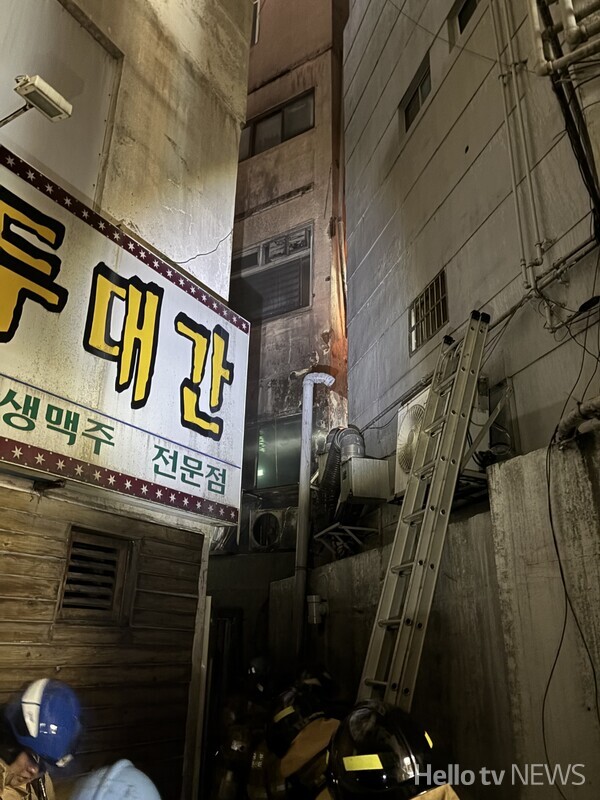 중구 카드 게임장서 불…손님11명 긴급 대피