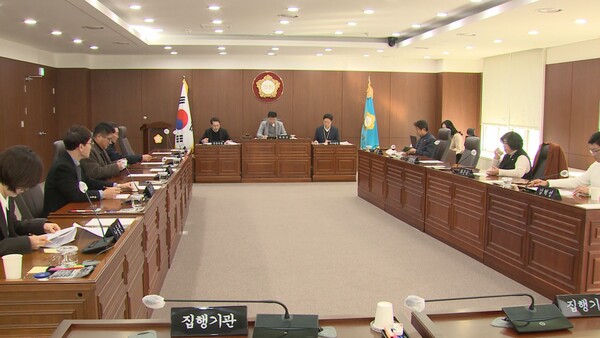원주시의회 예결위원장 진통 끝에 선임