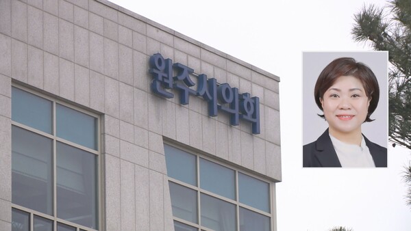 차은숙 원주시의원, 원주 관광재단 설립 필요성 강조