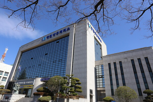 창원상공회의소, 경남비자 지원센터 수행기관 선정