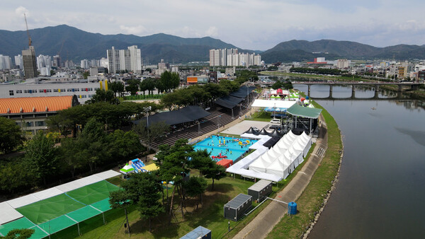 제1회 밀양 수(水)퍼 페스티벌