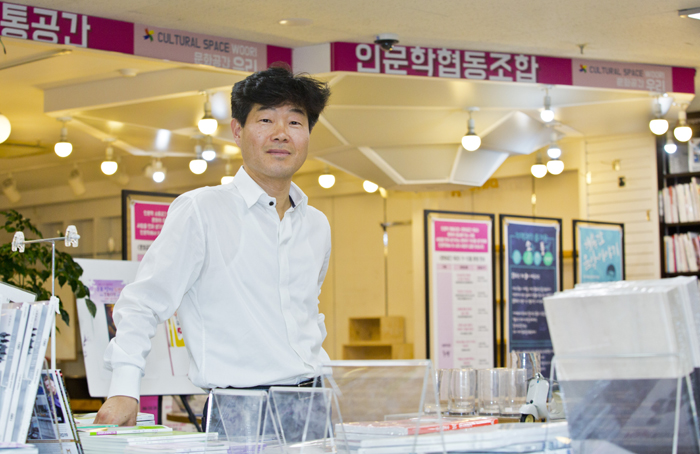 청주대표 서점을 꿈꾼다 -우리문고