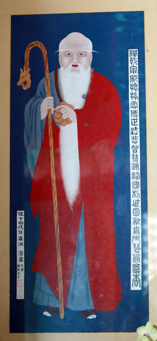 영화 주인공 세종이 아니라 신미였다