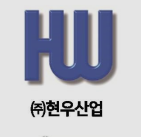 [반도체 관련주] 현우산업·오킨스전자·에이테크솔루션 29% 상승세 반도체 수출 증가세
