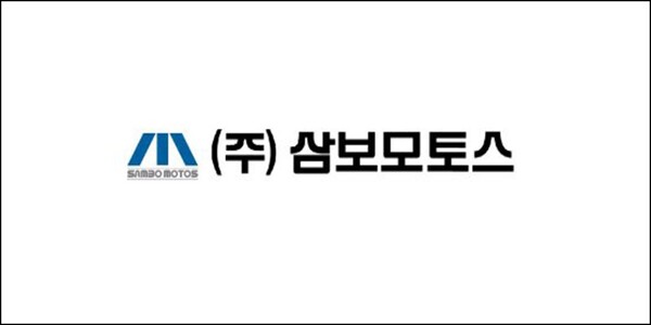 [특징주] 삼보모터스, 현대차 배터리백 외주업체 후보 주가 오를까?