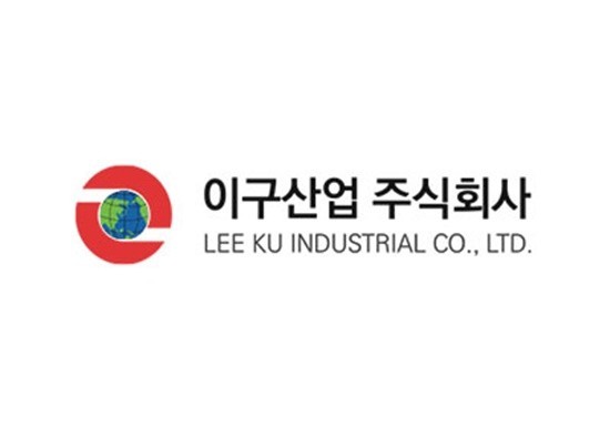 [특징주] 이구산업 주가 23% 강세 전기차 소재 납품