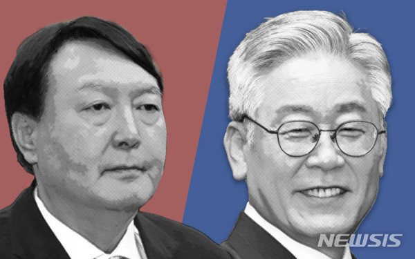 [윤석열 관련주]서연·서연이화·서연탑메탈·덕성 주가 일제히 하락세...이재명 25%·윤석열 22% 지지도