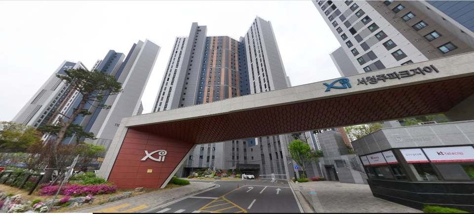 비하지구개발, 중재 필요하다
