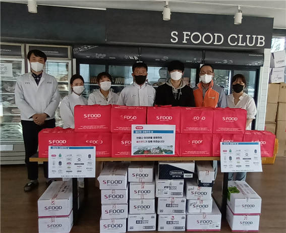 에쓰푸드 음성공장, 장애인 후원 실천