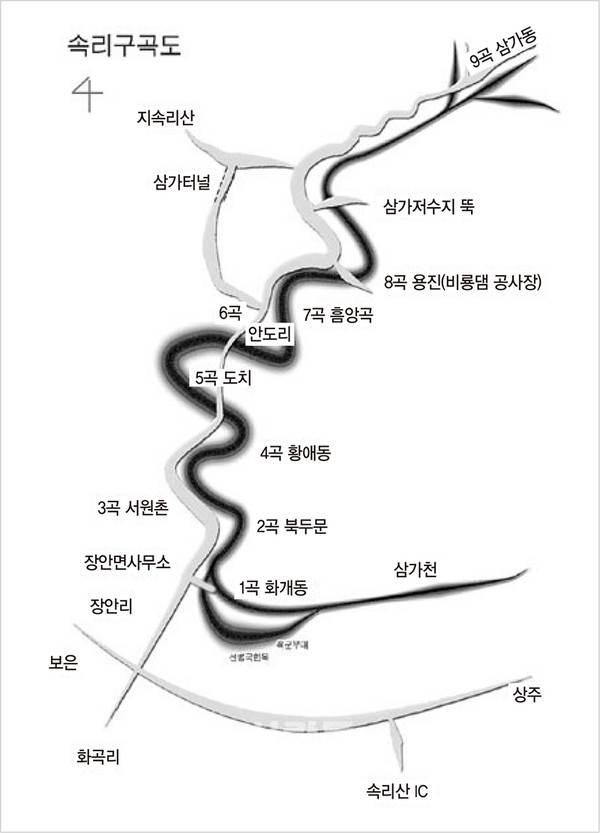 첫 한글 편지를 관광자원으로(하)- 문화산수 속리구곡 연계 새 보은관광지도 만들자