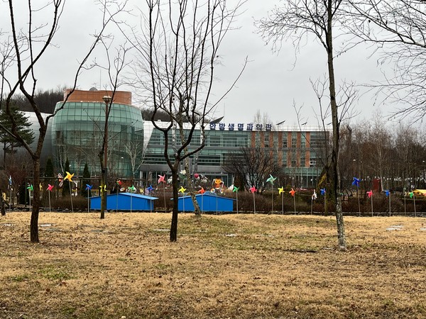 제천한방바이오진흥재단 사무국장 채용 두고 뒷말 무성