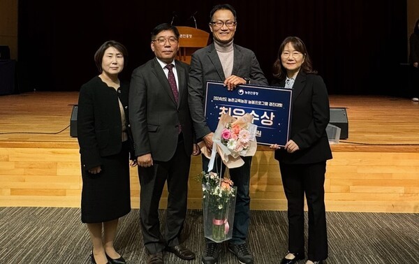 보은군 문화충전소 가람뫼, 최우수상 수상