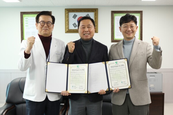 청주의료원-청주웰치과의원, 상호 협력 업무협약 체결