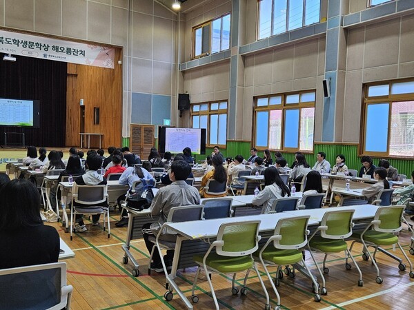 충북 교육도서관, 충북학생문학상 해오름잔치 개최