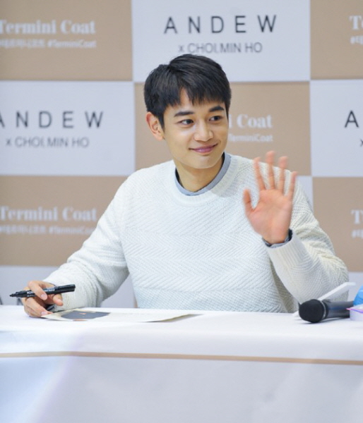 영화 ‘두 남자’ 샤이니 최민호, 아버지가 감독이라고?