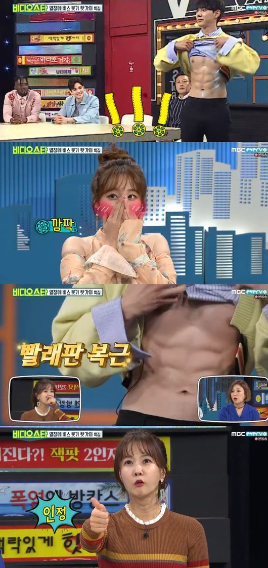 ‘비디오스타’ 진주형, 첫 예능부터 복근 자랑하며 반전 매력 ‘뿜뿜’