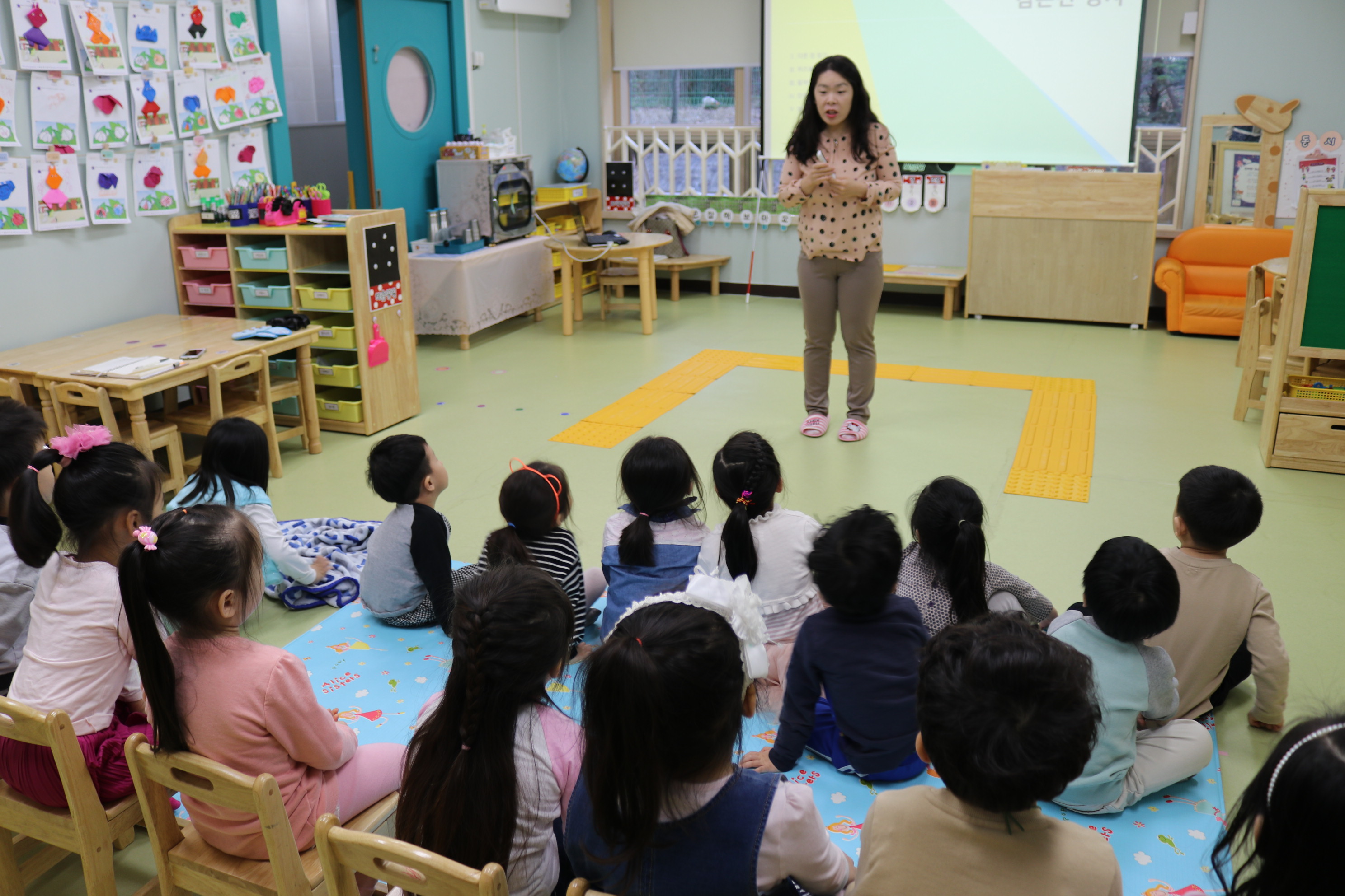 화성시 동탄어울림사회복지관  유아 눈높이 맞춤형 장애인식개선 교육