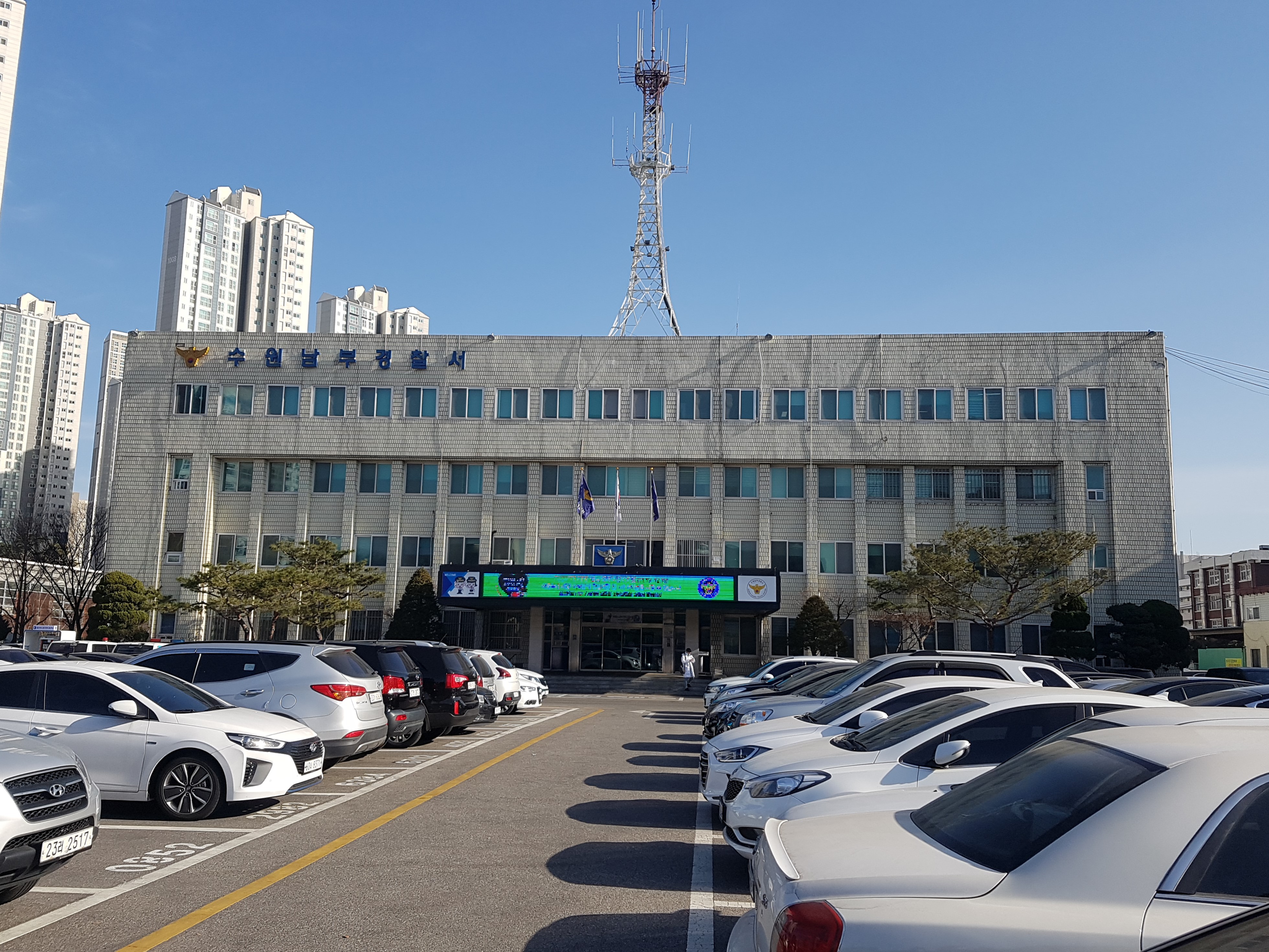수원 주점서 여성 살해 후 도주한 60대 남성, 경찰 추적 중