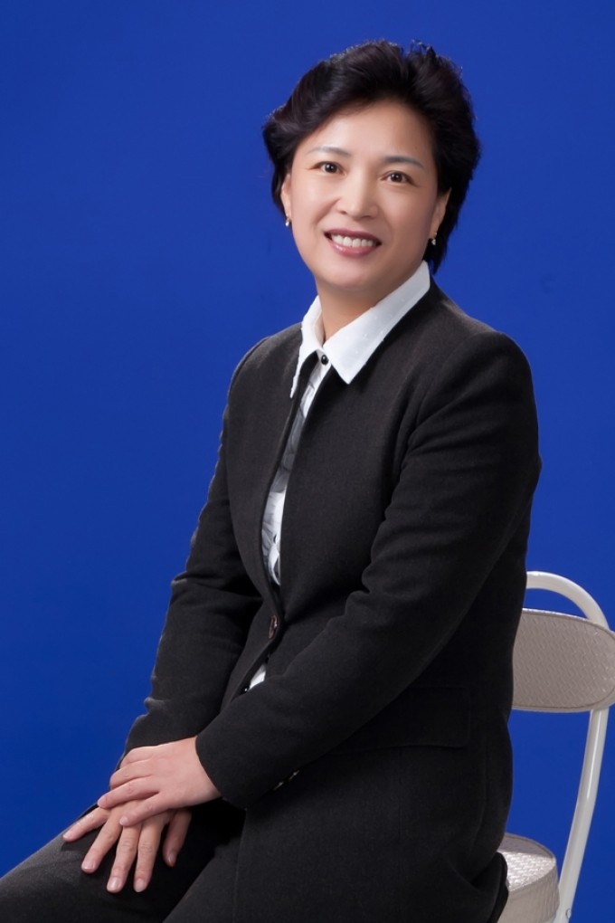 고려인삼연구(주), 기술평가 우수기업 인증