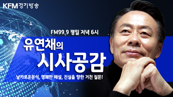 입법은 됐는데 정작 52시간제 유예 고려하겠다는 정부...전문가 삼권분립 어긋나