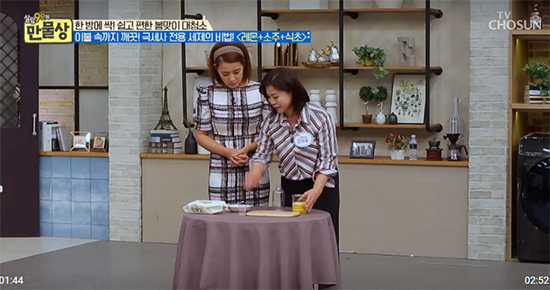 만물상 패딩세탁, 소주+레몬+식초로 극세사 세탁..먼지와 진드기 없애는 신비한 용액!