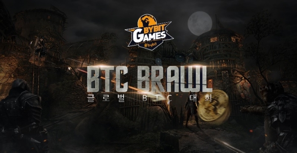 바이비트, 글로벌 BTC 트레이딩 대회 18일 전세계 참가 등록 시작