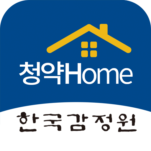 [(주간청약)한국감정원 주택청약홈 주간 분양청약일정(4월 마지막주)] 힐스테이트도안, JS496타워외 부동산 아파트 청약신청 18곳, 청약당첨자... 